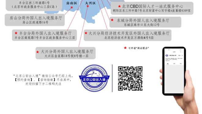 27连败！蒙蒂：他们请我来是想改变局面的 输球是我的责任